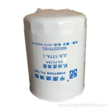 Oil Filter for 500322701EC